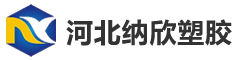申乾集團(tuán)