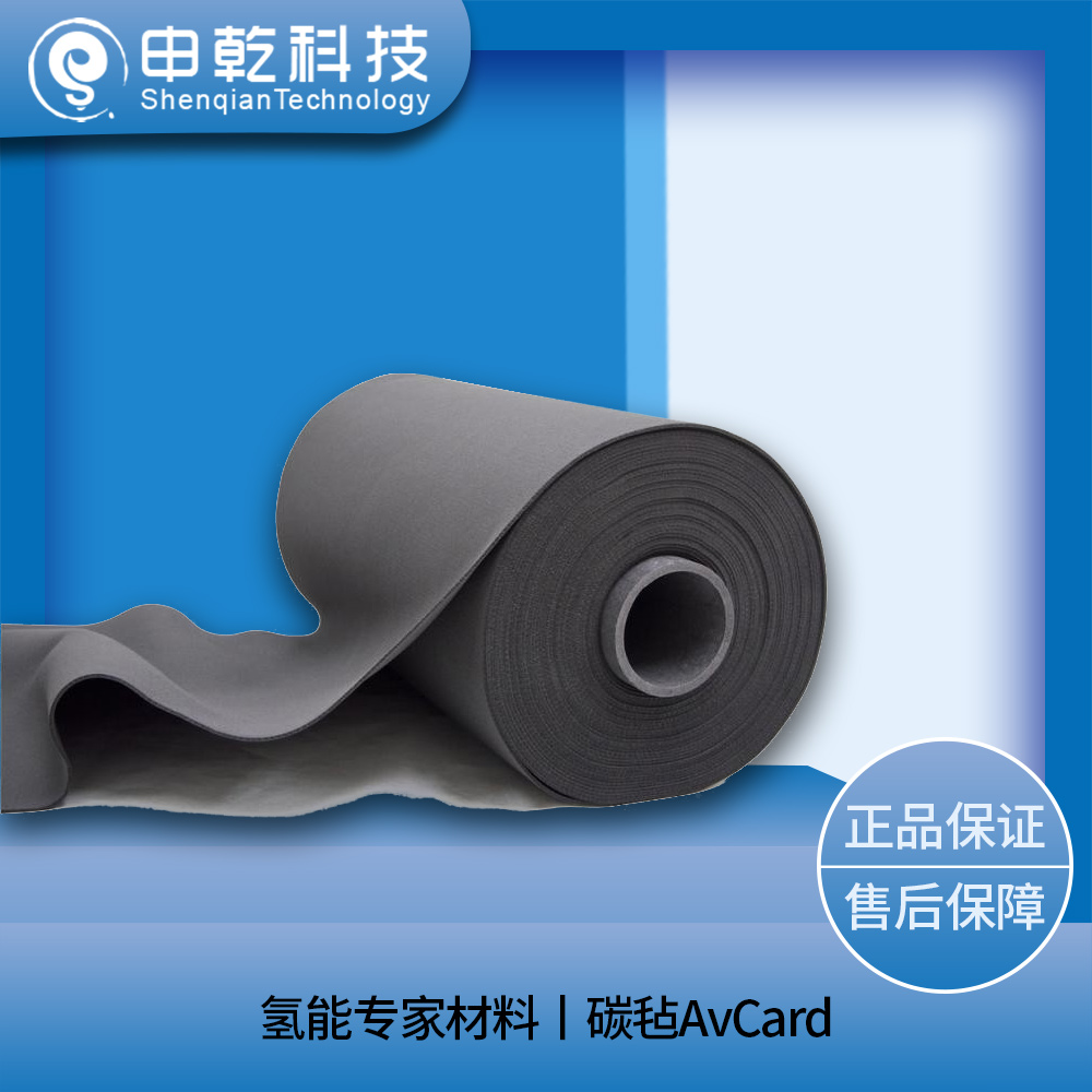碳?xì)諥vCard