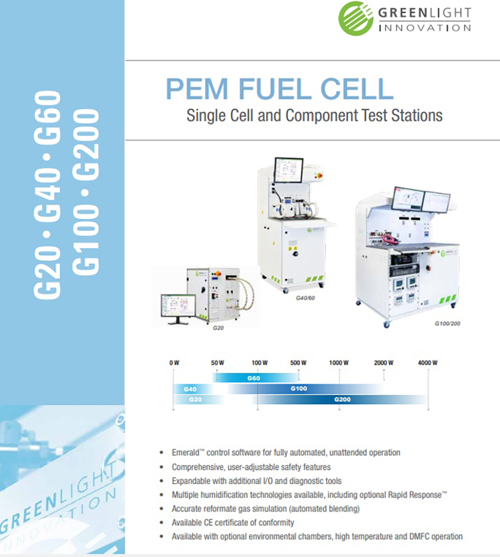 PEM燃料電池研發(fā)試驗(yàn)臺(tái)1